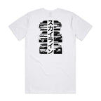 Nissan GTR Heritage T-Shirt