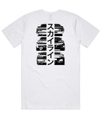 Nissan GTR Heritage Mens T-Shirt