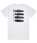 Nissan GTR Mens T-Shirt