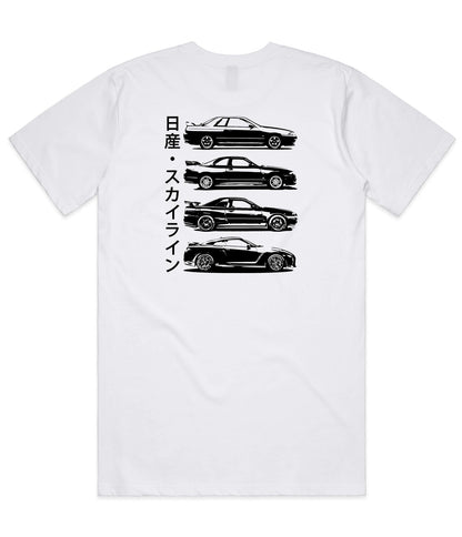 Nissan GTR T-Shirt
