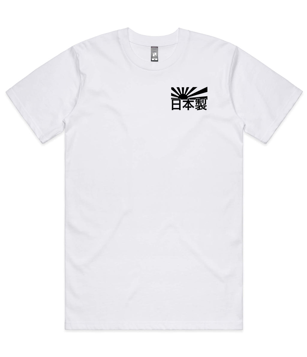Nissan GTR Heritage Mens T-Shirt