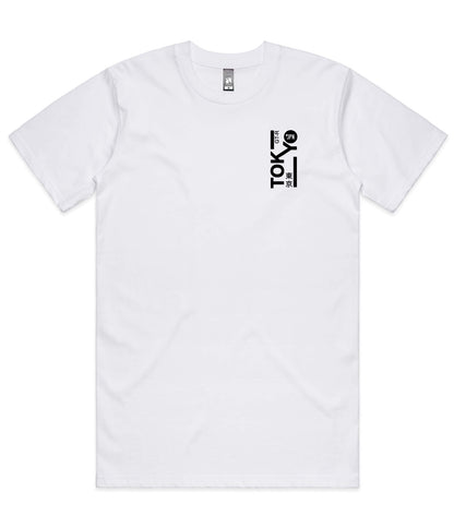 Nissan GTR T-Shirt