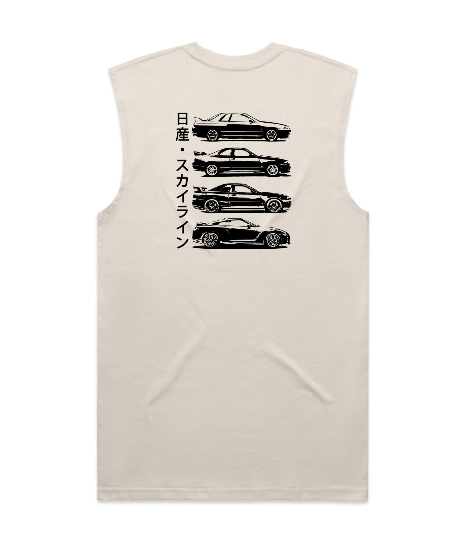 Nissan GTR Generations Tank