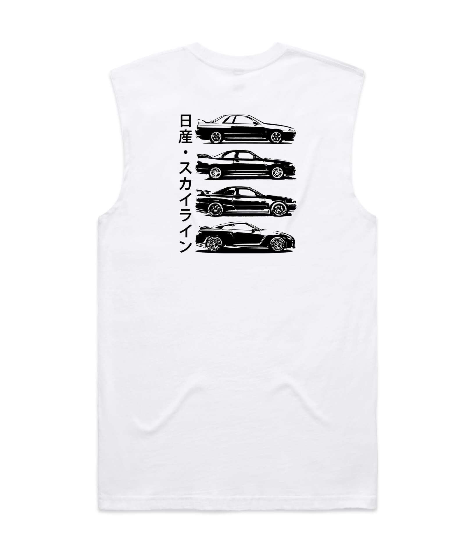 Nissan GTR Generations Tank