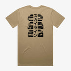 Nissan GTR Heritage T-Shirt