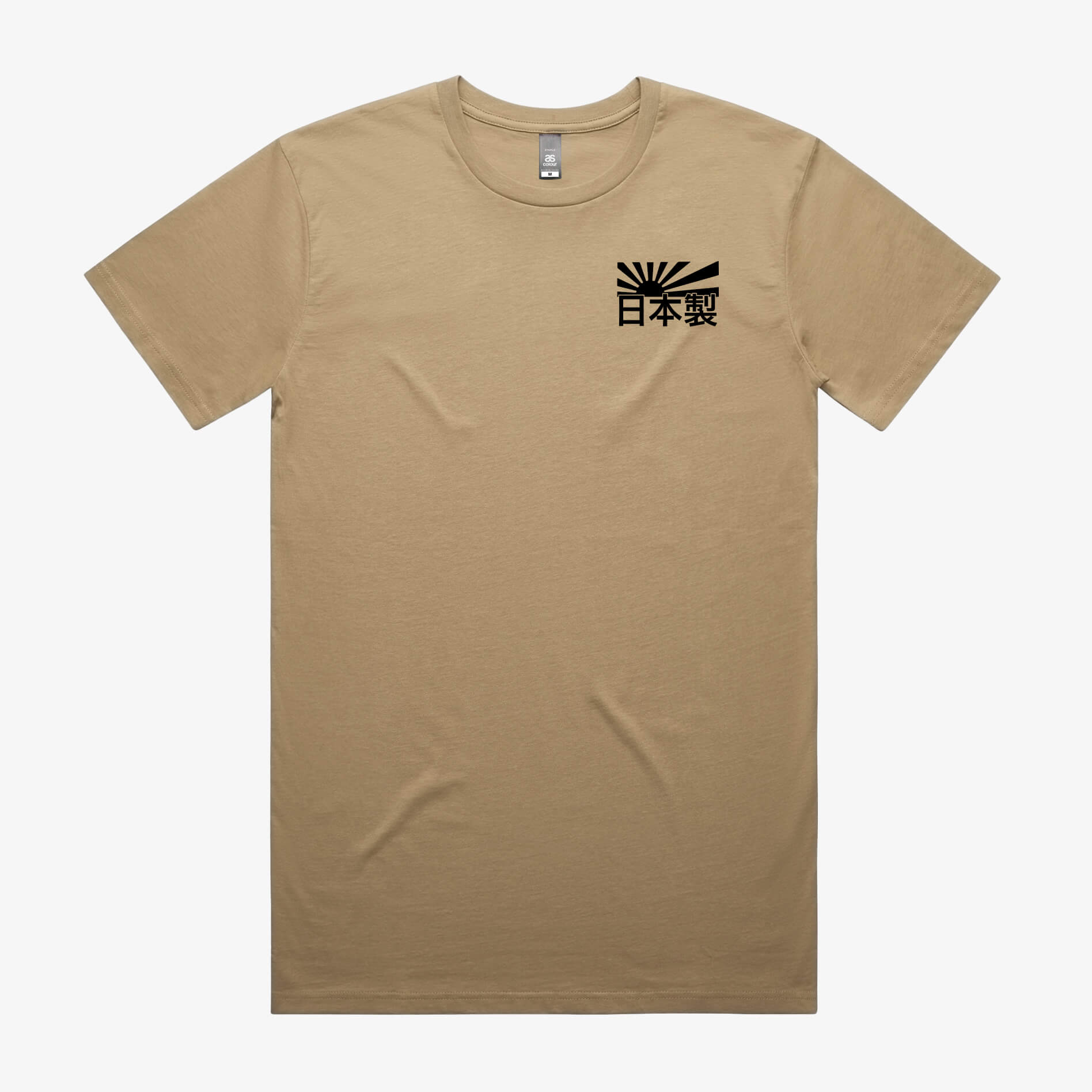 Nissan GTR Heritage T-Shirt