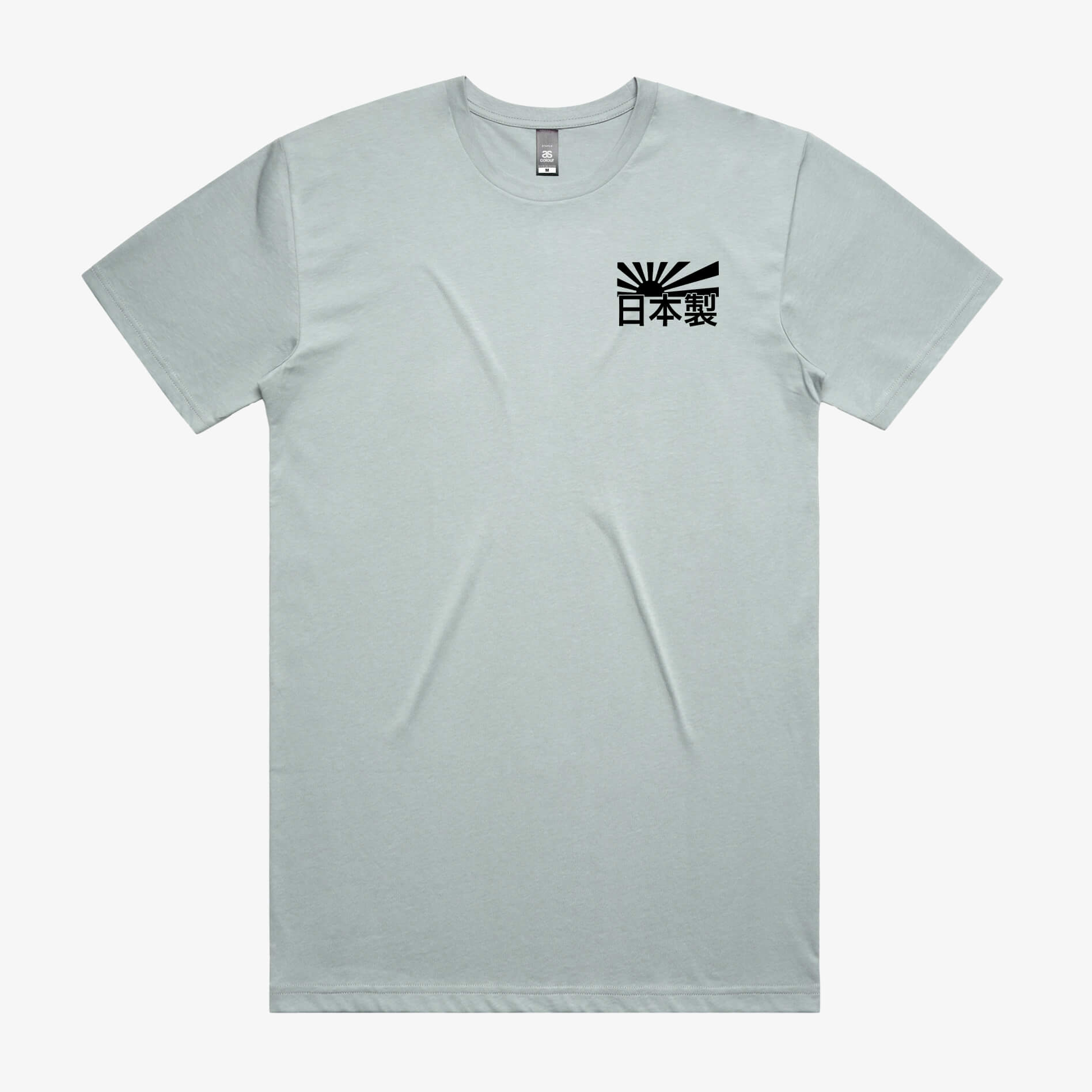Nissan GTR Heritage T-Shirt