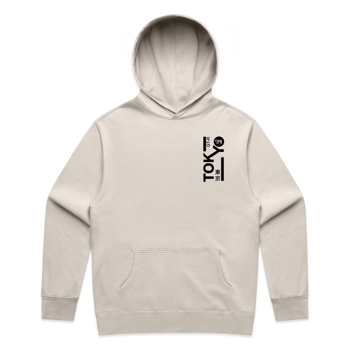 Nissan GTR Hoodie