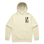 Nissan GTR Hoodie
