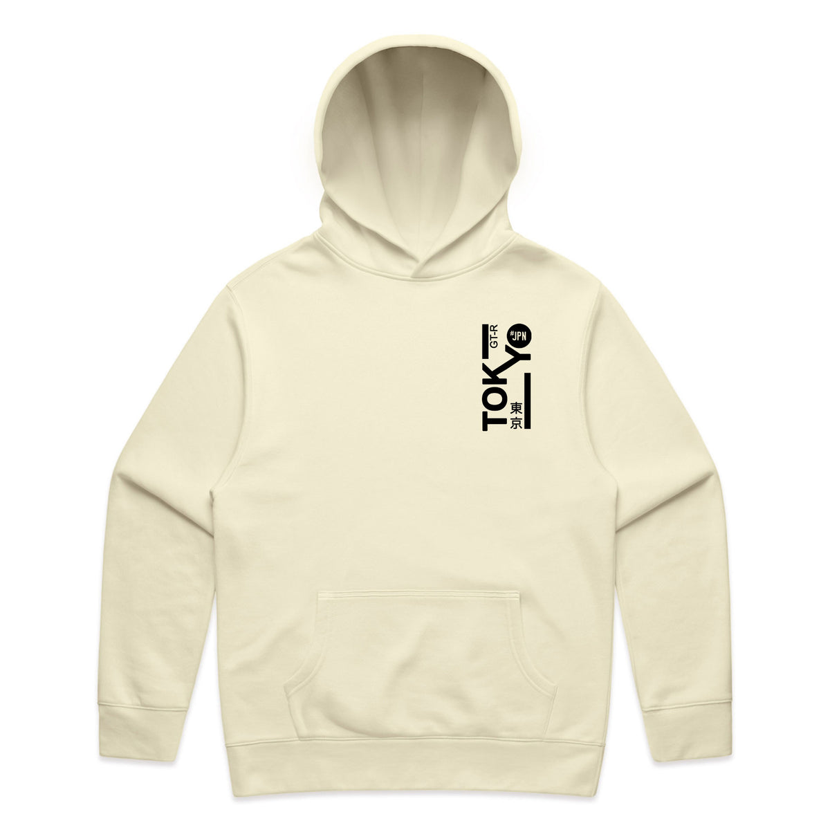 Nissan GTR Hoodie