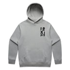 Nissan GTR Hoodie