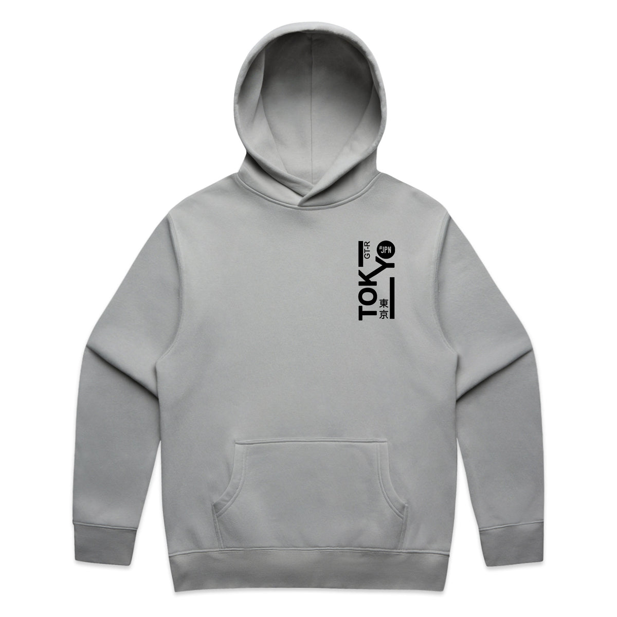 Nissan GTR Hoodie