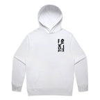 Nissan GTR Hoodie