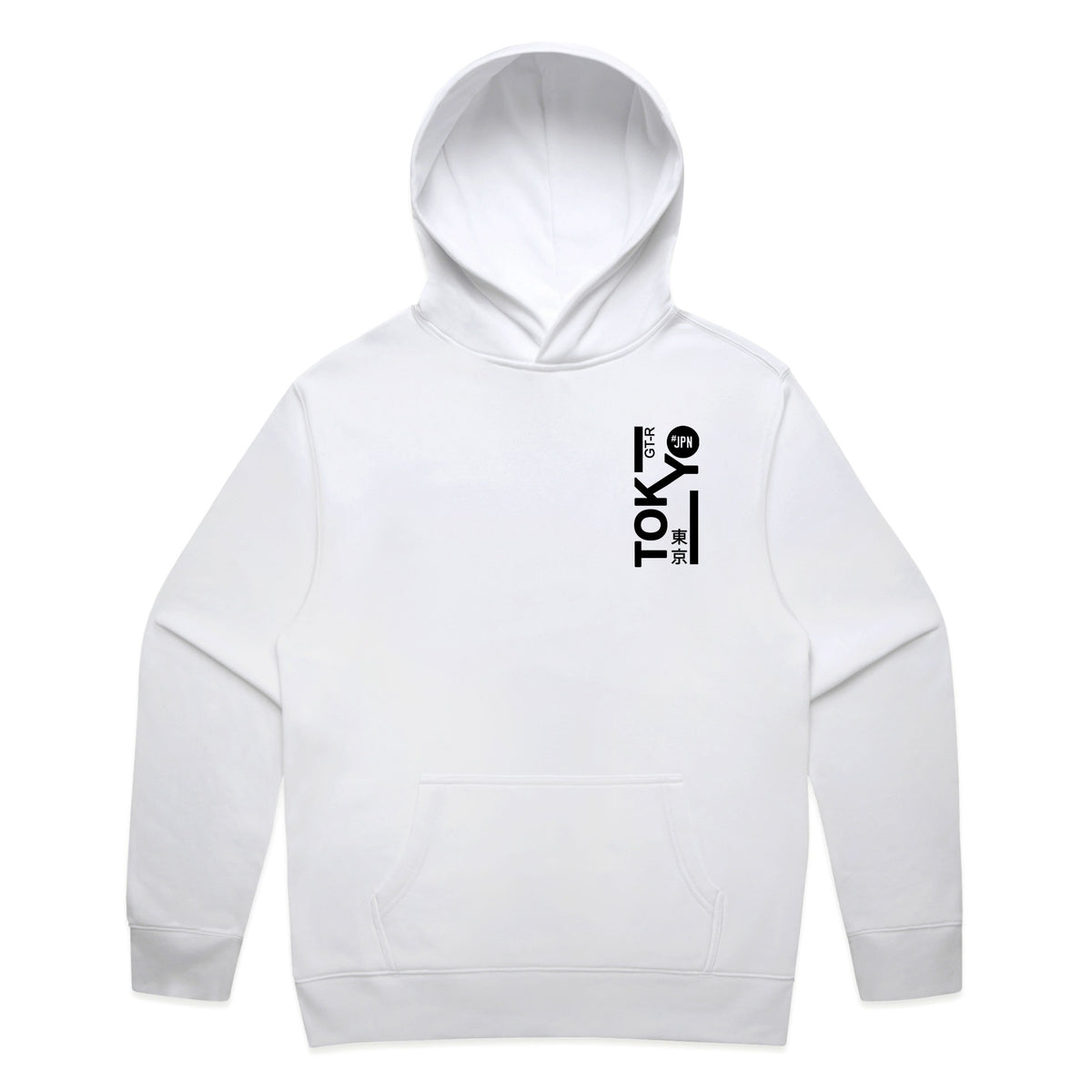 Nissan GTR Hoodie