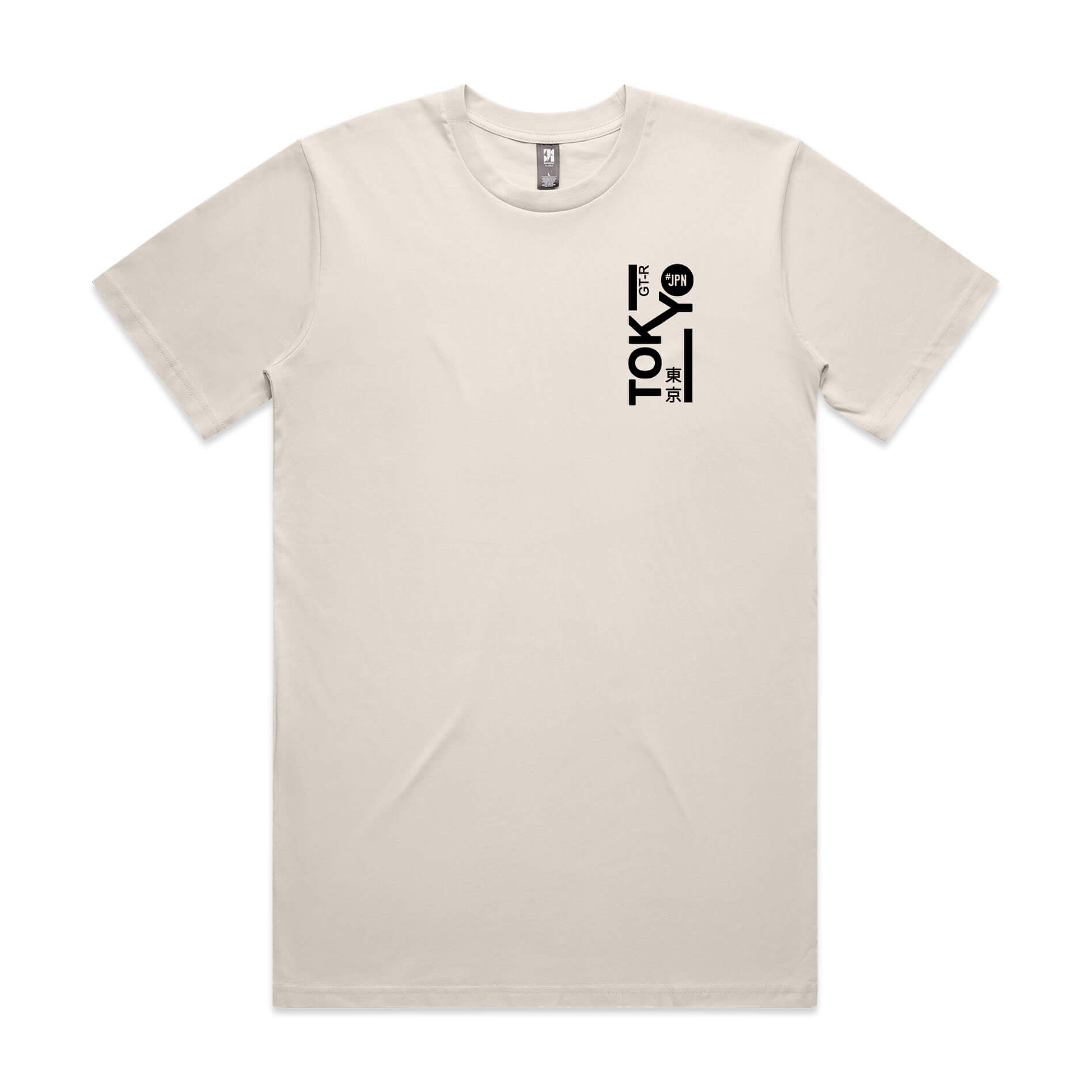Nissan GTR Tokyo T-Shirt