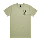 Nissan GTR Tokyo T-Shirt