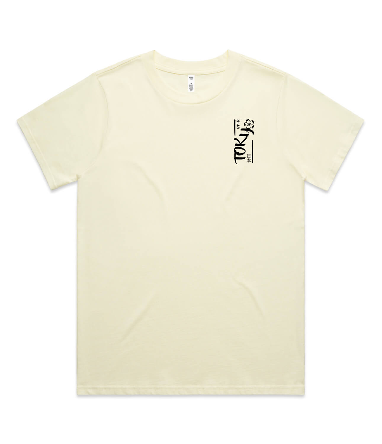 Nissan GTR Womens T-Shirt