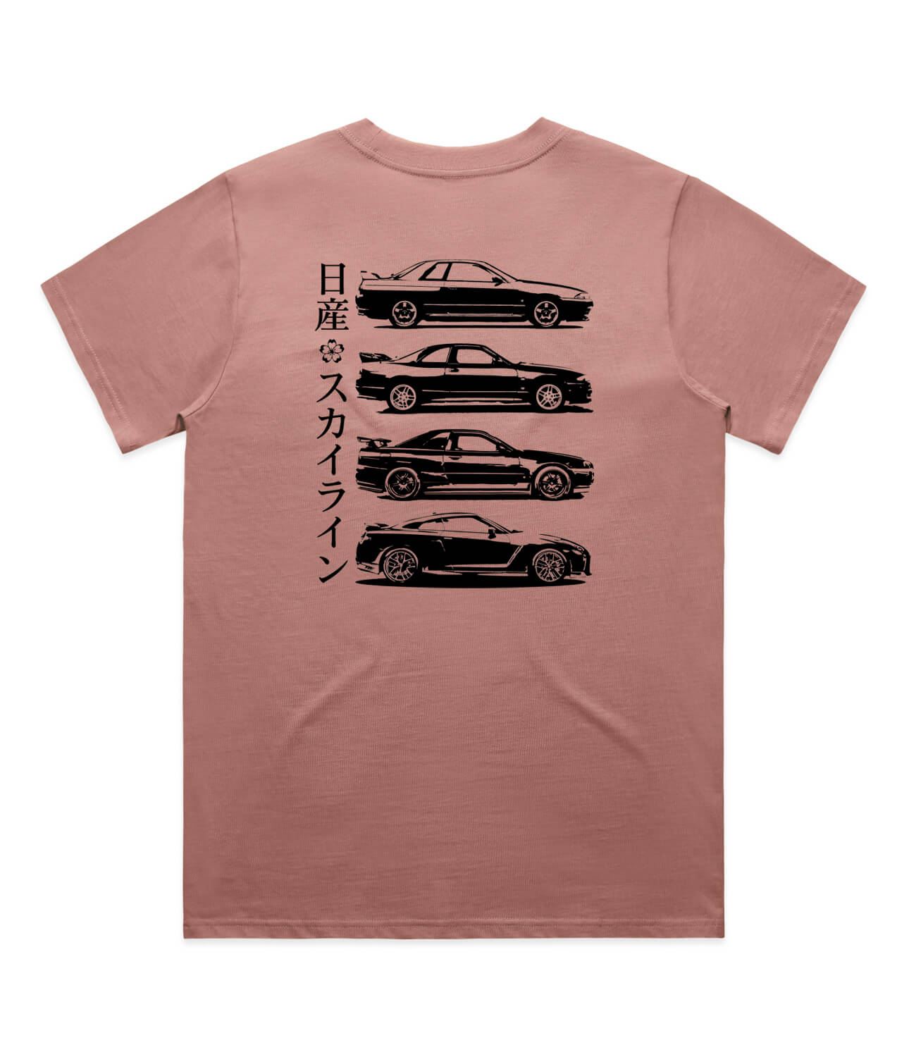 Nissan GTR Womens T-Shirt