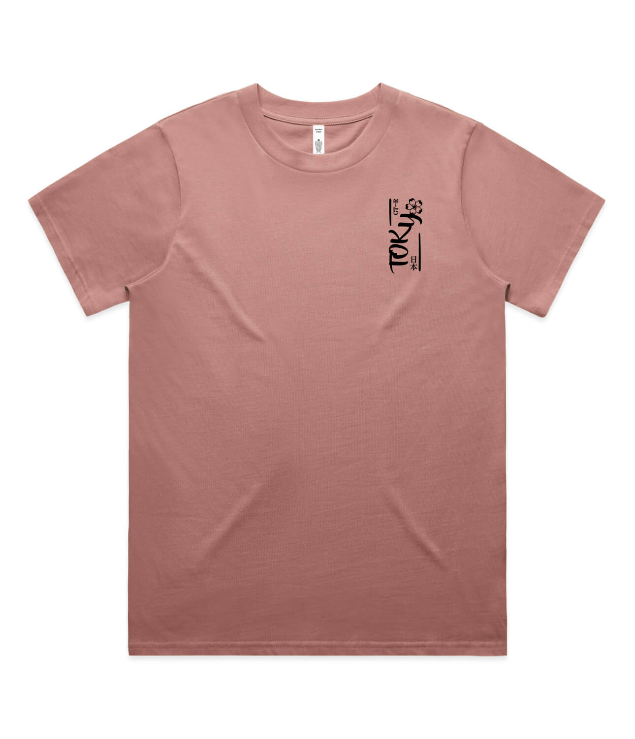 Nissan GTR Womens T-Shirt