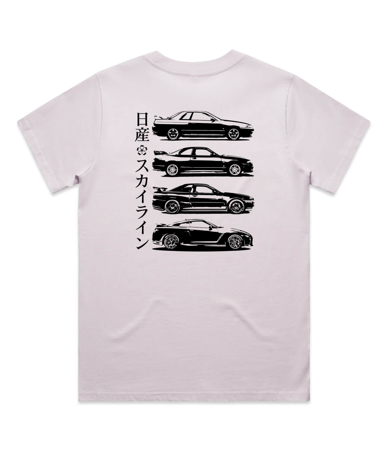 Nissan GTR Womens T-Shirt