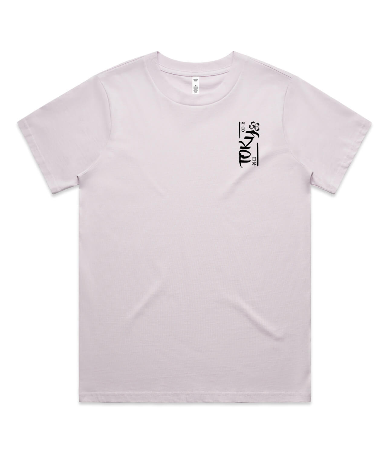 Nissan GTR Womens T-Shirt