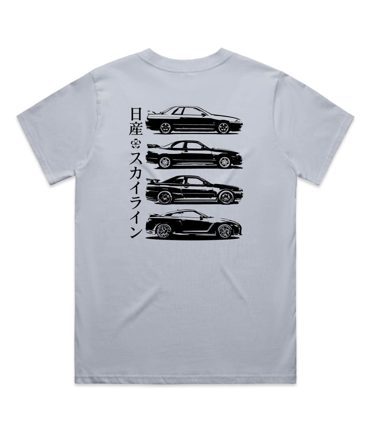 Nissan GTR Womens T-Shirt