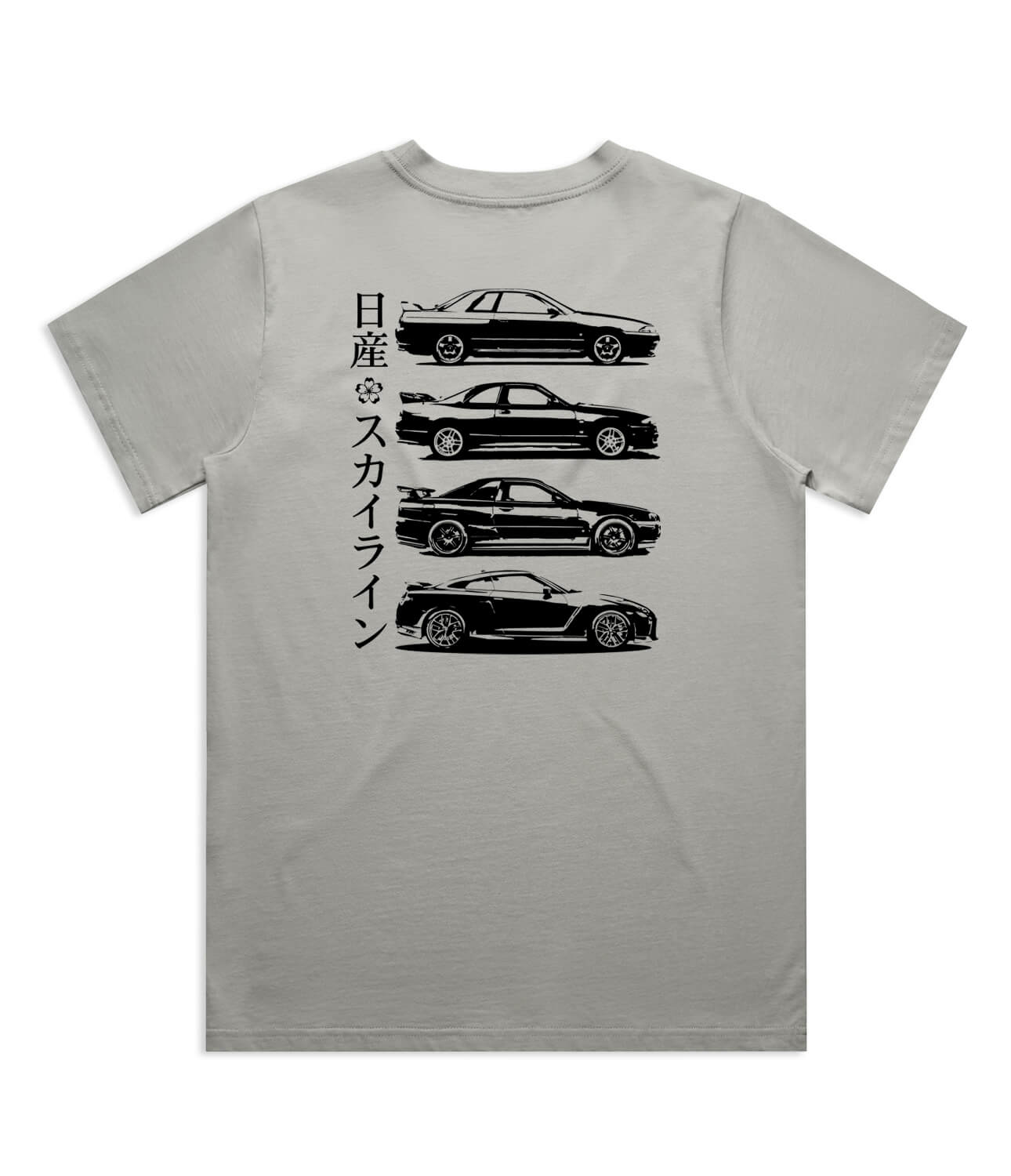 Nissan GTR Womens T-Shirt