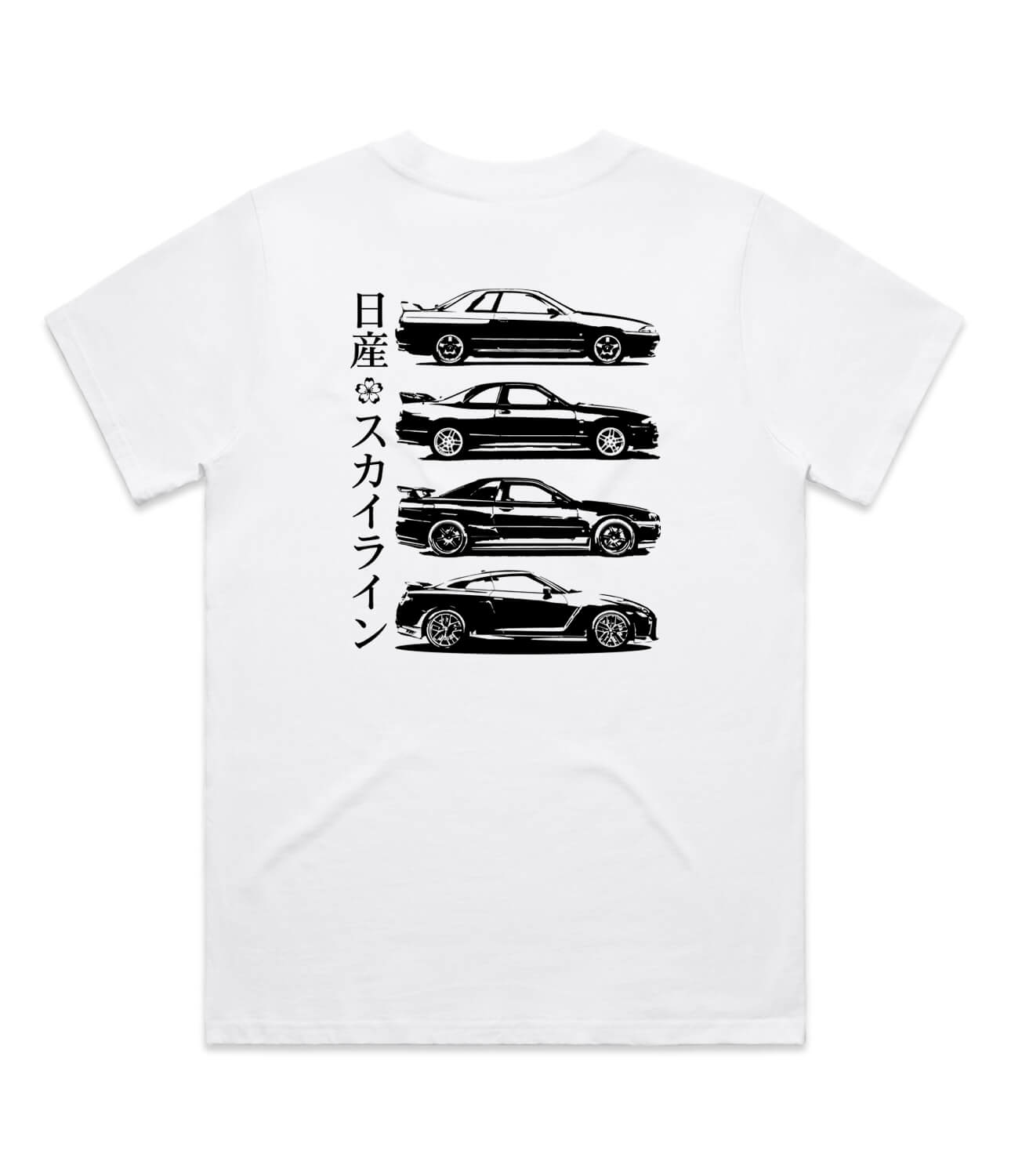 Nissan GTR Womens T-Shirt