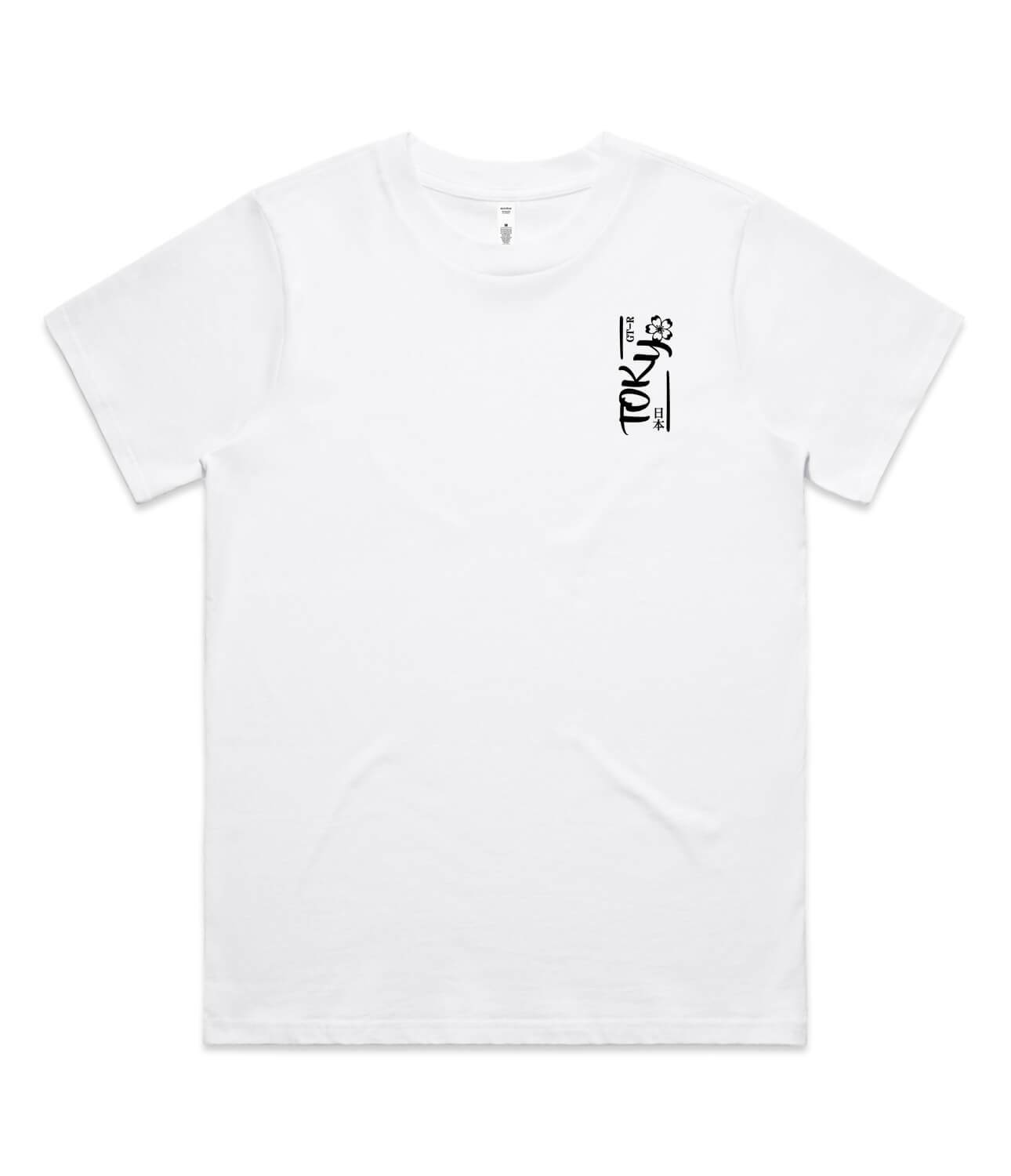 Nissan GTR Womens T-Shirt