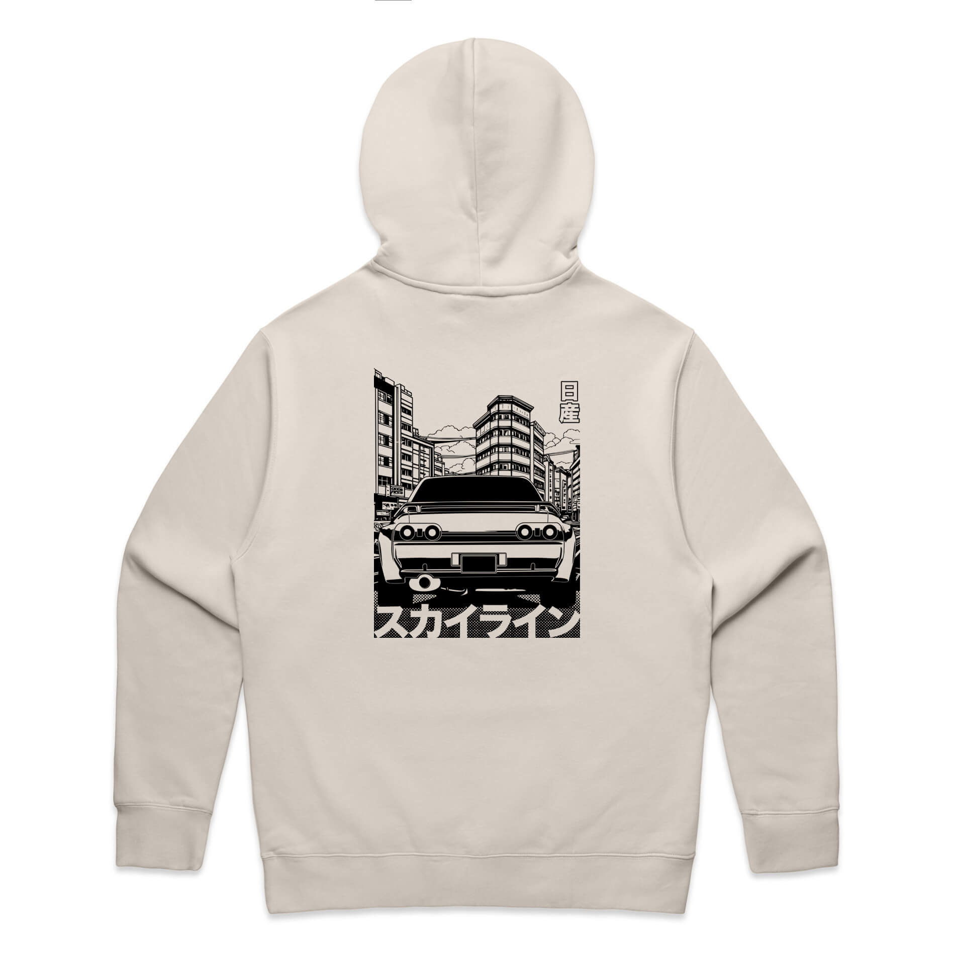 Nissan R32 GTR Hoodie