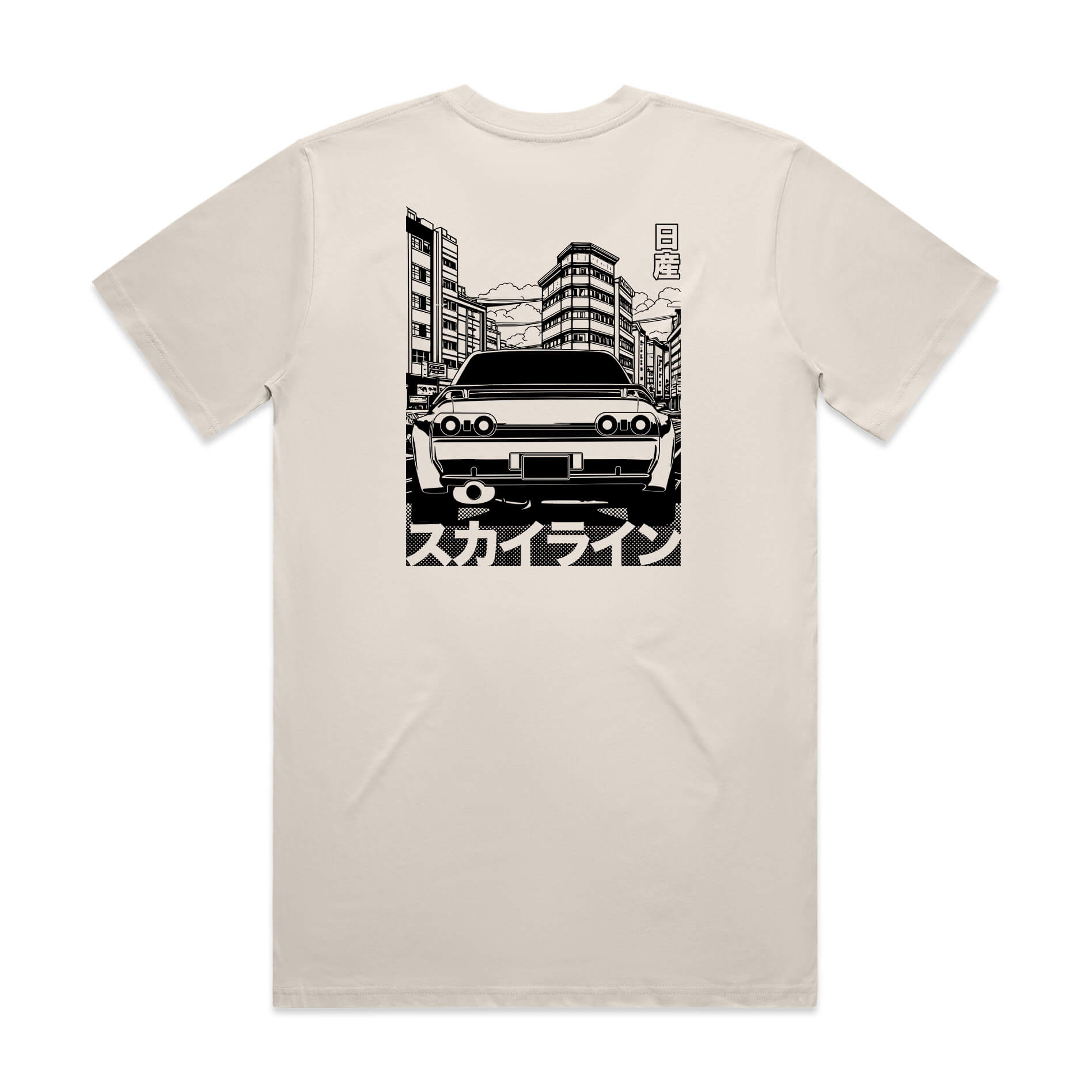 Nissan R32 GTR T-Shirt