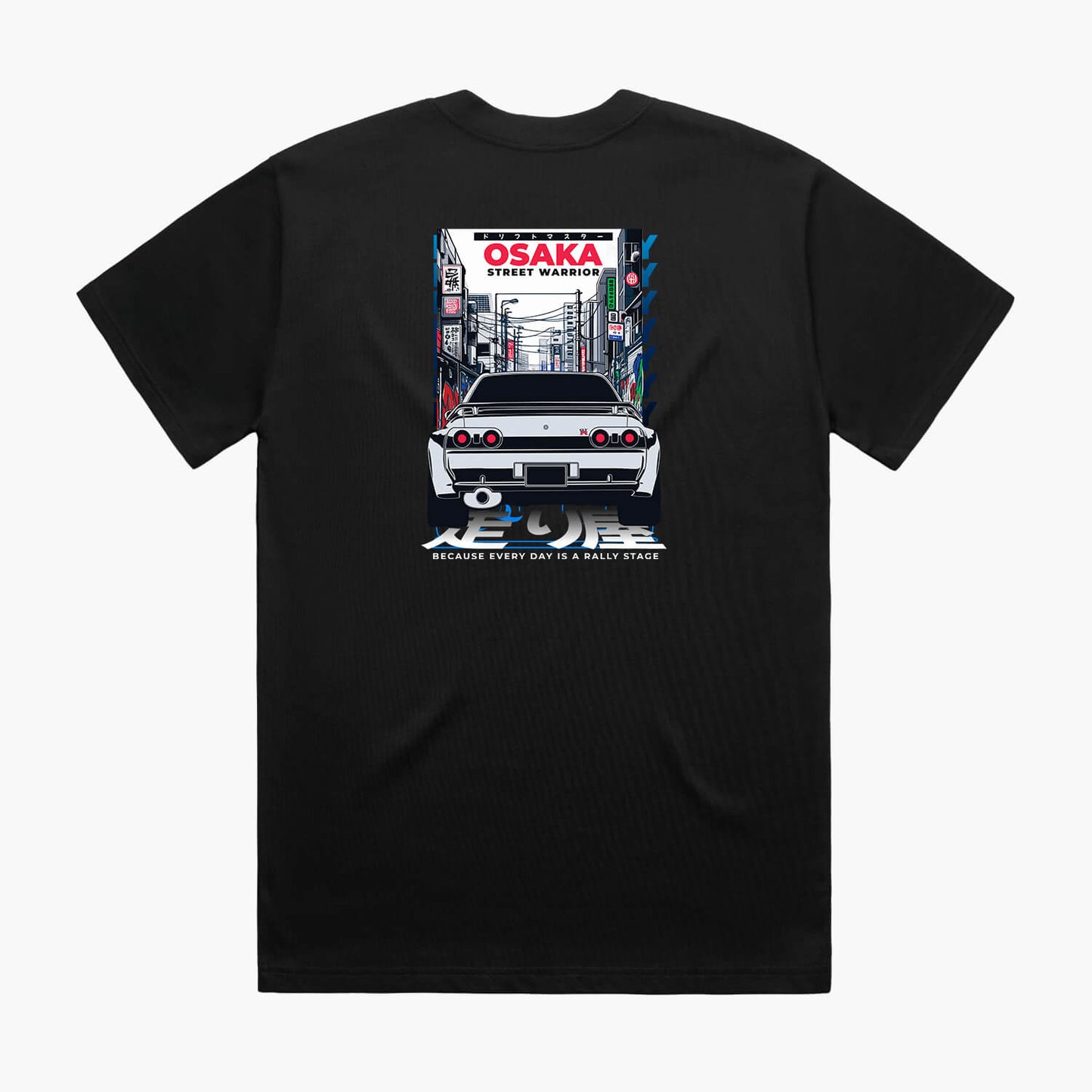 R32 Street Warrior T-Shirt