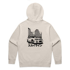 Nissan R34 GTR Hoodie