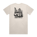 Nissan R34 GTR T-Shirt