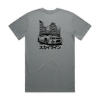 Nissan R34 GTR T-Shirt
