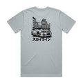 Nissan R34 GTR T-Shirt