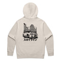 Nissan R34 GTR Hoodie