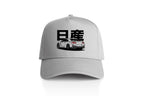 Nissan R35 GTR Cap