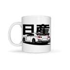 Nissan R35 GTR Coffee Mug