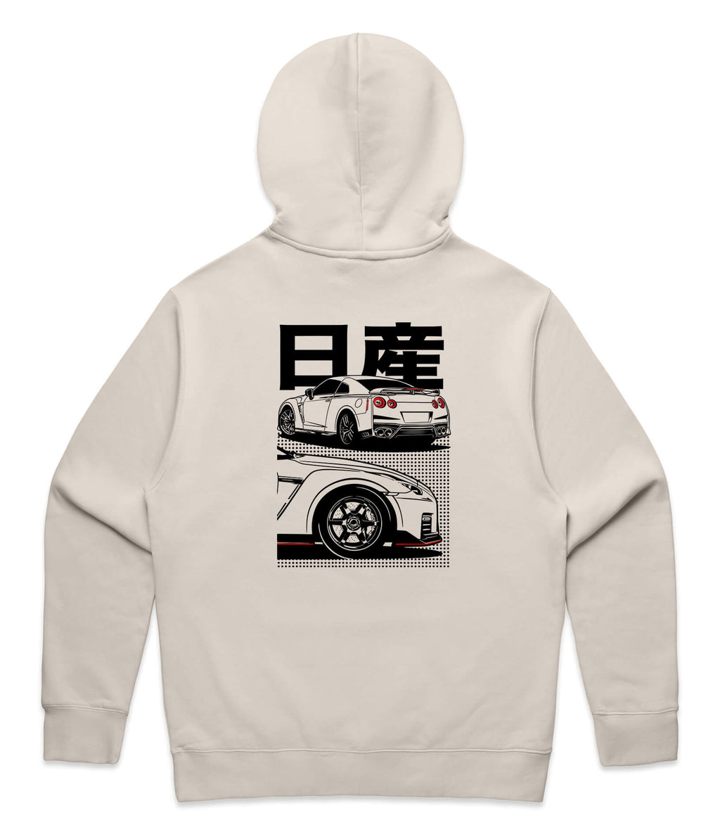 Nissan R35 GTR Hoodie