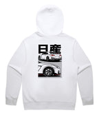 Nissan R35 GTR Hoodie