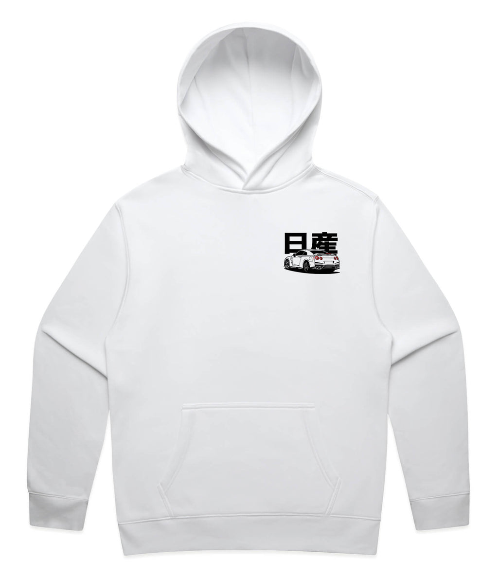 Nissan R35 GTR Hoodie