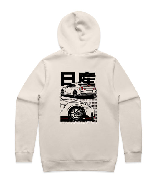 Nissan R35 GTR Hoodie