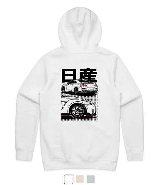 Nissan R35 GTR Hoodie