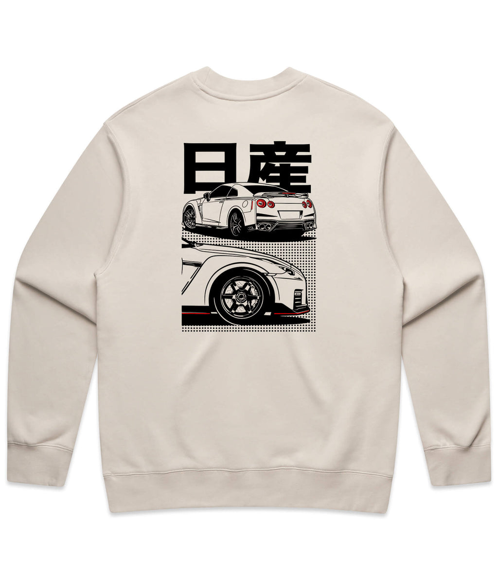 Nissan R35 GTR Sweatshirt