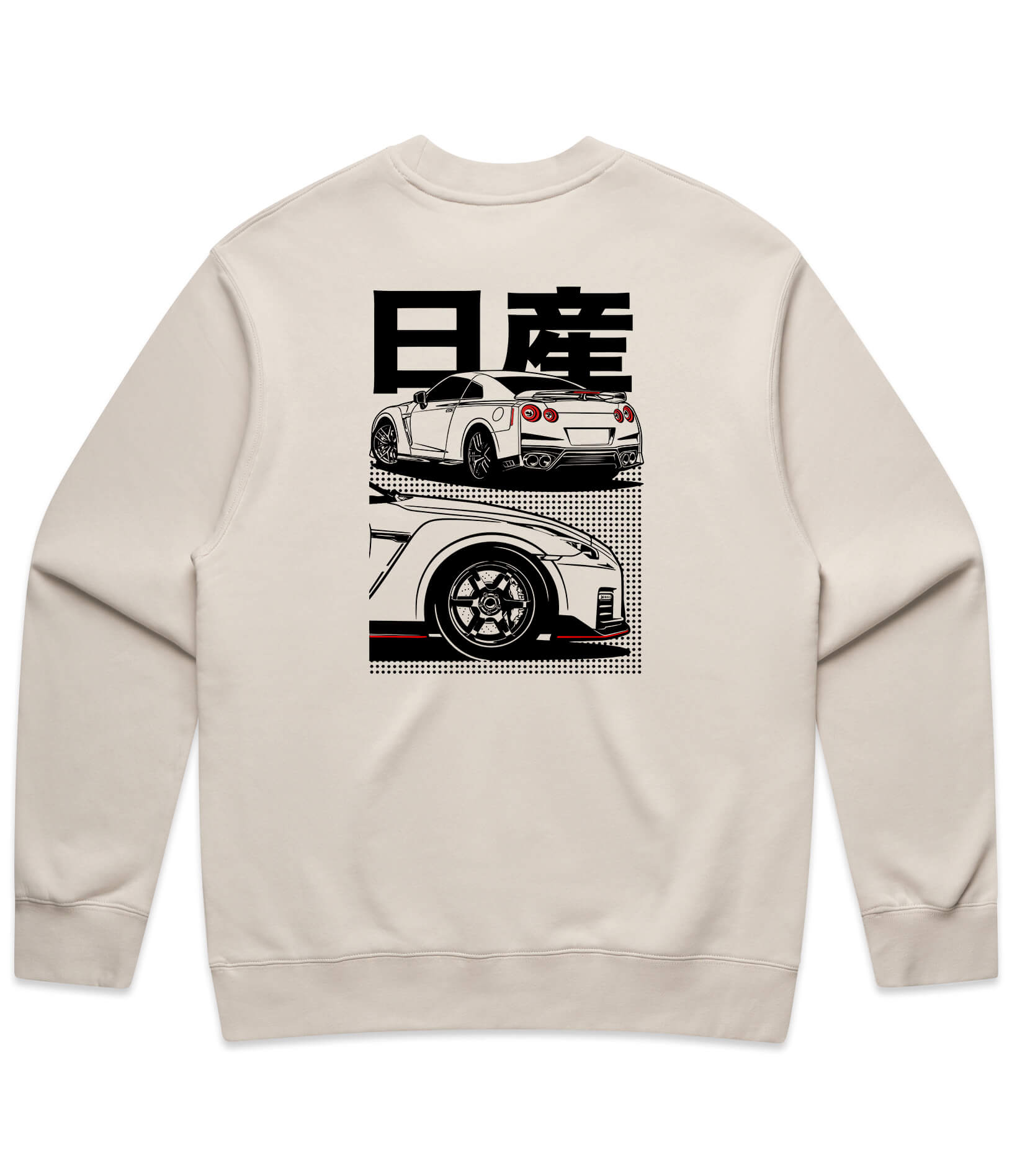 Nissan R35 GTR Sweatshirt