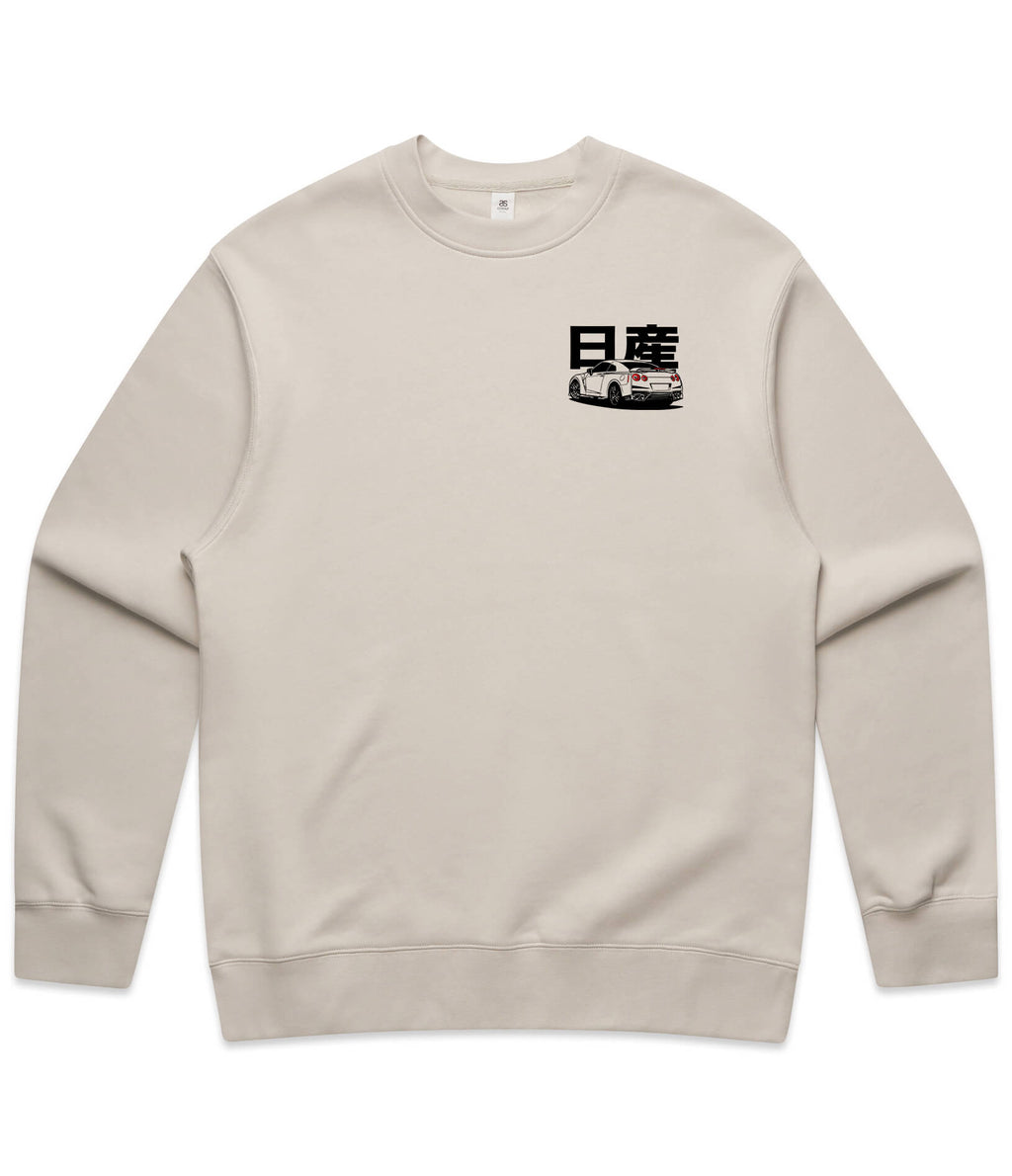 Nissan R35 GTR Sweatshirt