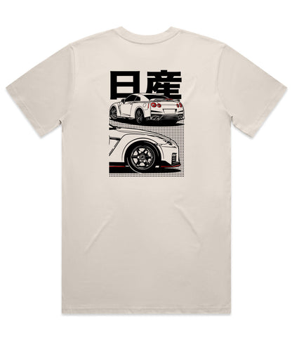 Nissan R35 GTR T-Shirt