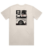 Nissan R35 GTR T-Shirt