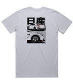 Nissan R35 GTR T-Shirt